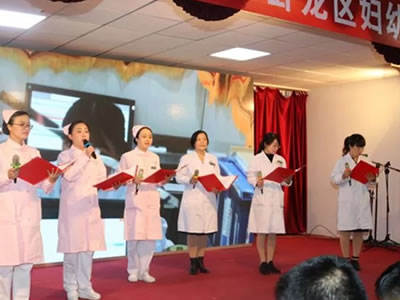 五·四青年节 | 卧龙区妇幼保健院举行“青春诵读