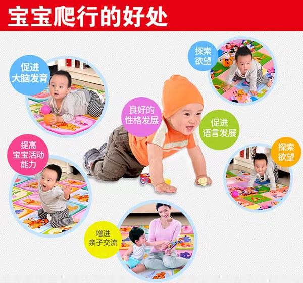 新手爸妈必存！儿童发育行为评估量表