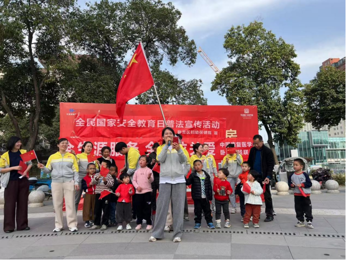 星光同路 爱我不孤独