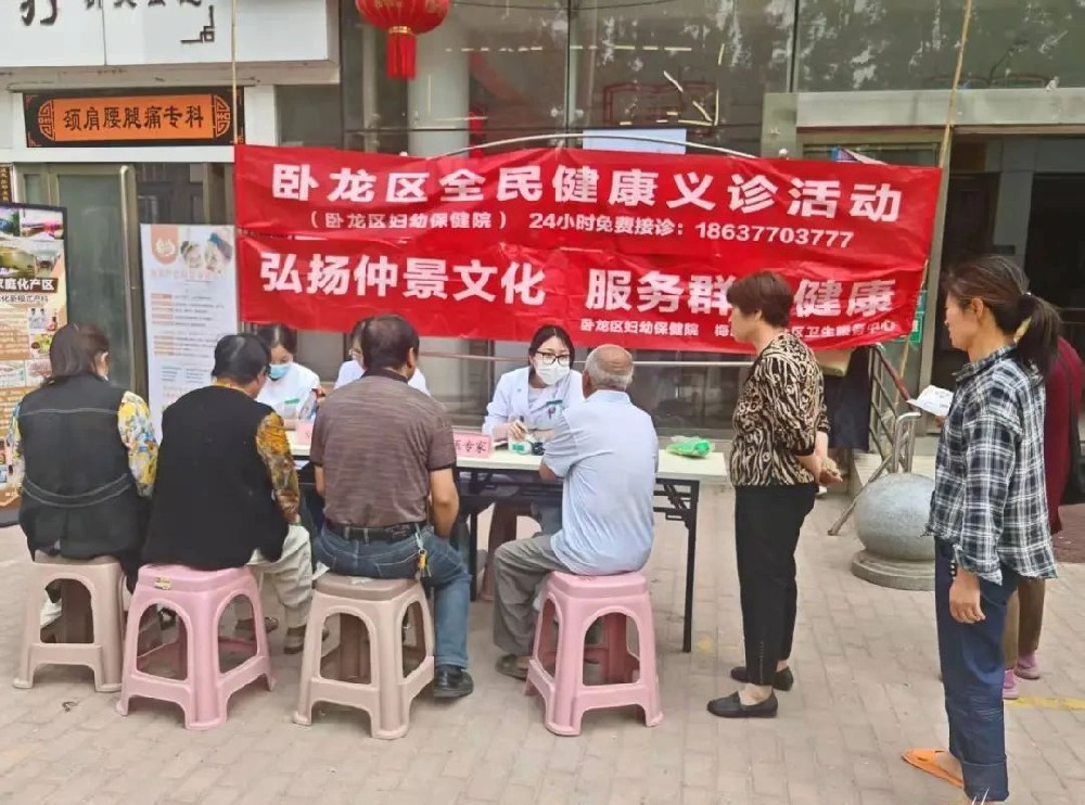 送医下乡保健康，免费义诊暖人心