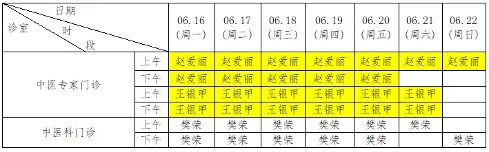 a938edecb719cd23e239d7a028146b7.png