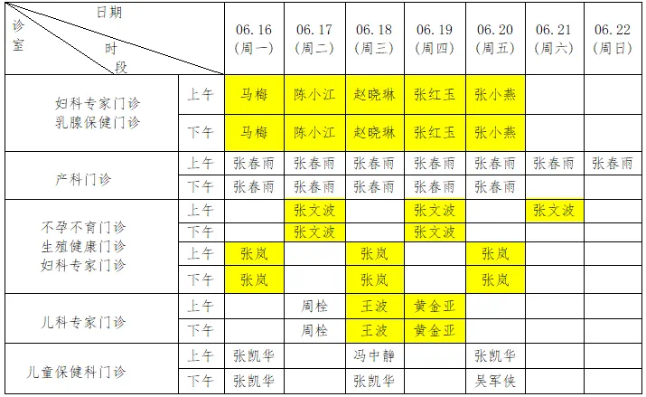 3a1391e9740da0366fd80485f19a79c.png