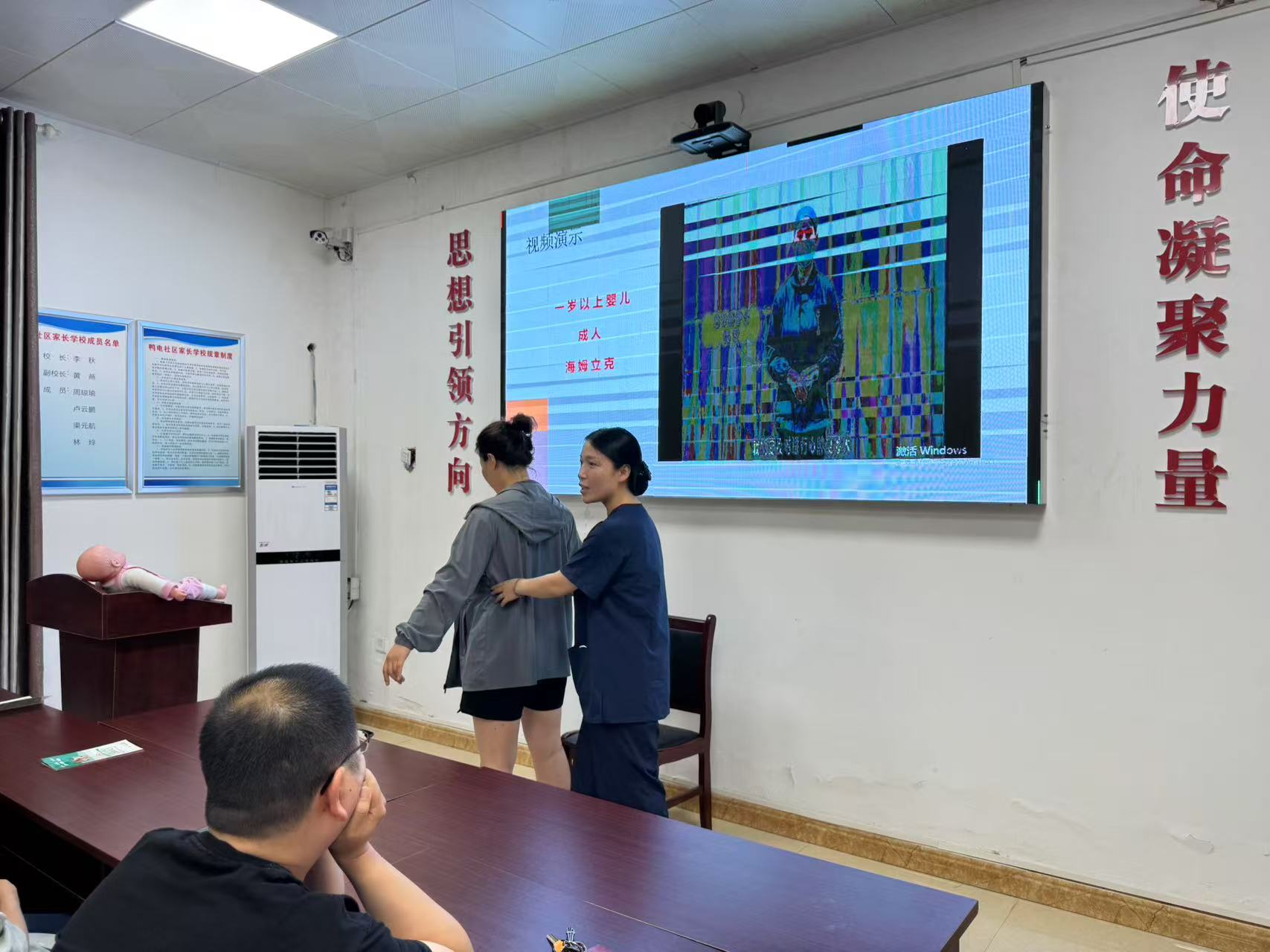 微信图片_20250614092710.jpg