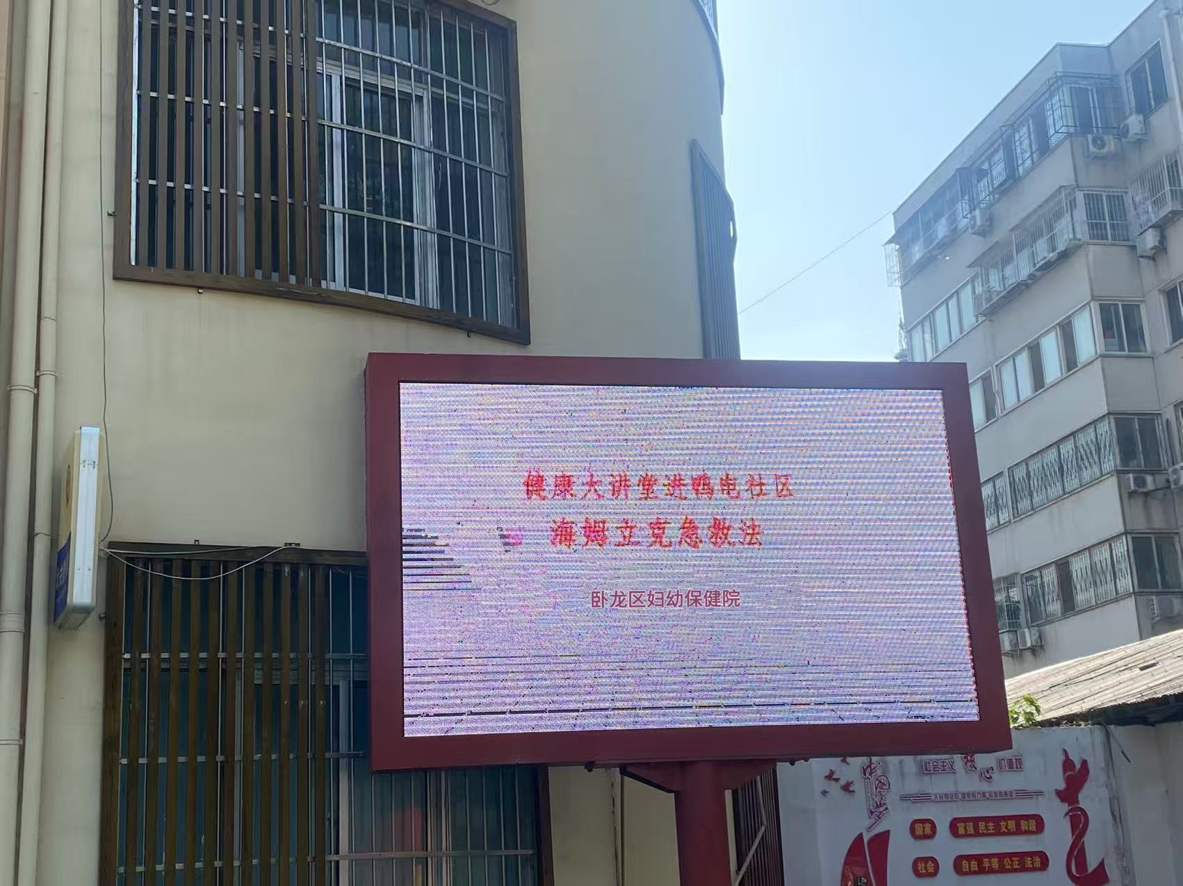 微信图片_20250614095444.jpg
