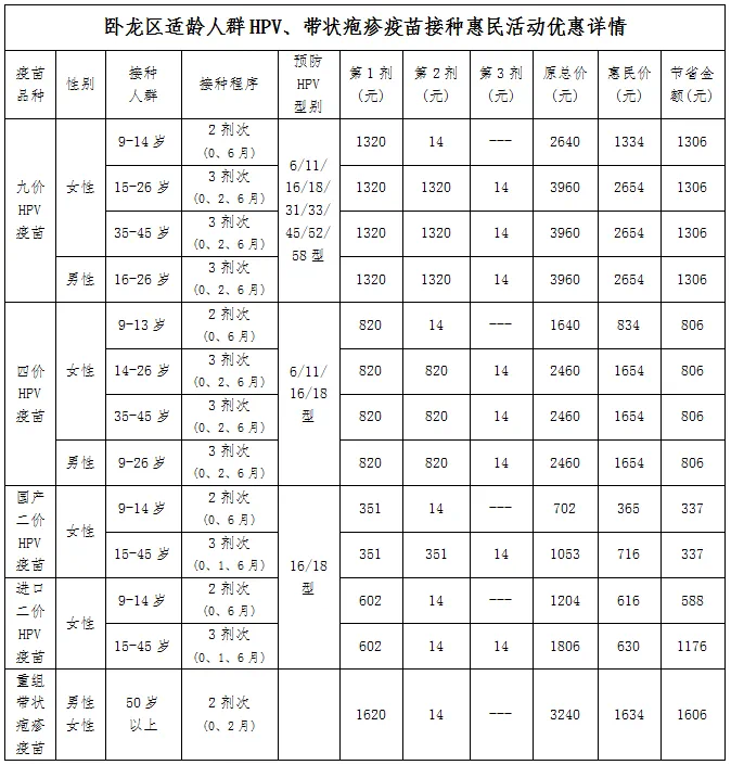 41f9550fd70e8ee12ba1cc3a55067e4.png